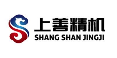 上善精機(jī)