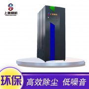 大功率工業(yè)吸塵器企業(yè)